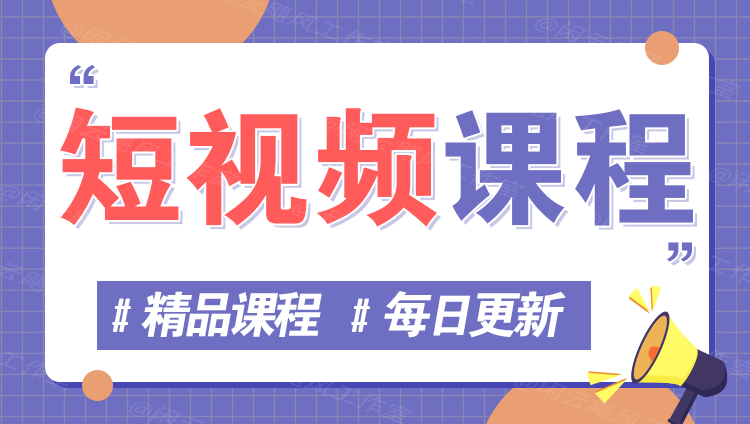 图片-墨白网创