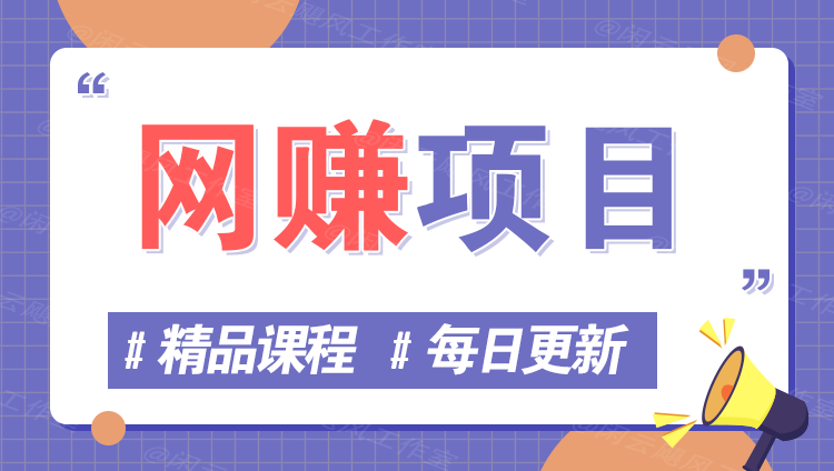 图片-墨白网创
