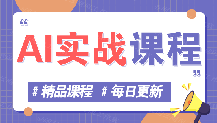 图片-墨白网创