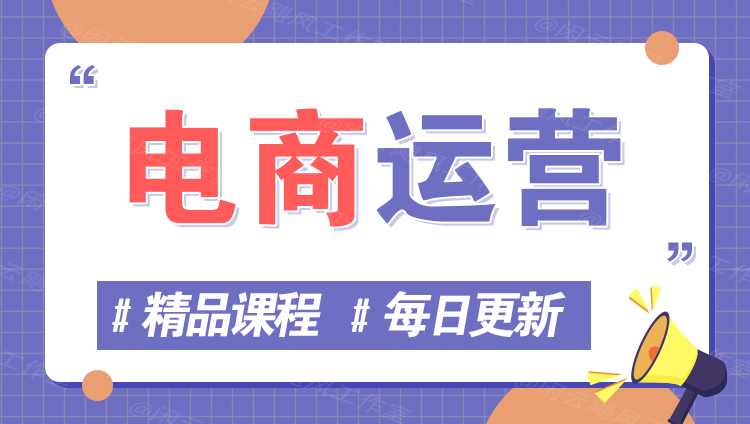 图片-墨白网创