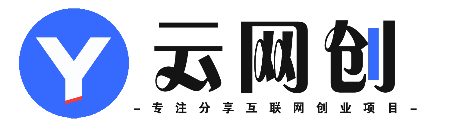 墨白网创