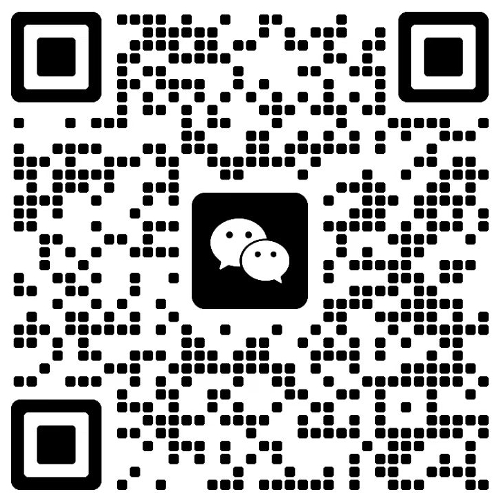 扫一扫加微信-墨白网创